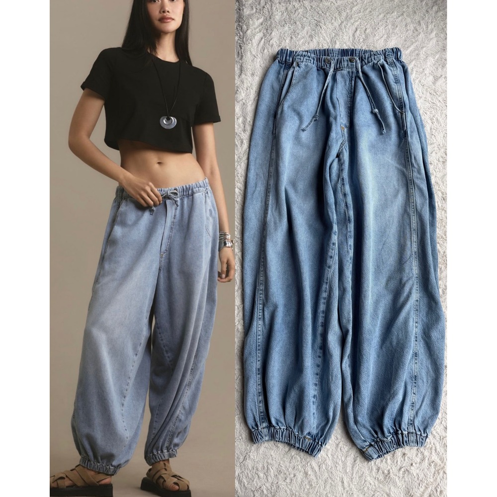 Pilcro Anthropologie Beachy Parachute Jeans High Rise Barrel Balloon Leg Pants